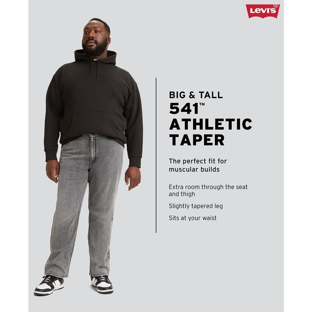 Men's Big & Tall 541 Athletic Fit Jeans商品第4张图片规格展示