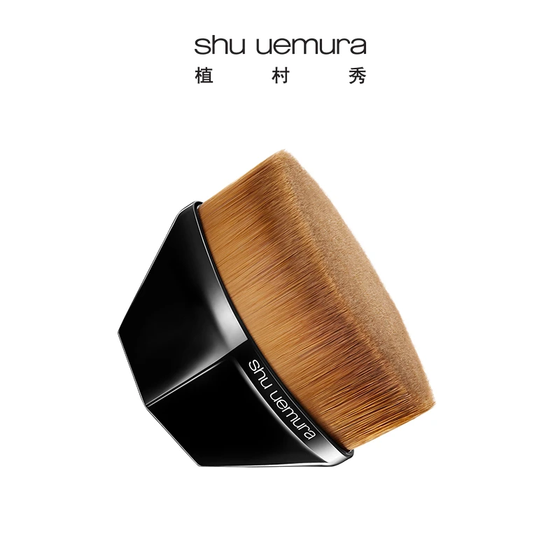 商品Shu Uemura|植村秀55号魔术无痕刷粉底化妆刷伪素颜裸妆细腻无痕 王一博同款,价格¥329,第1张图片