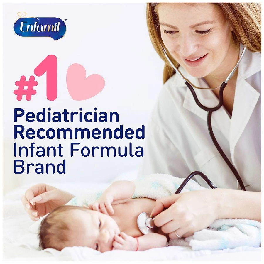 A.R. Instant Formula 商品