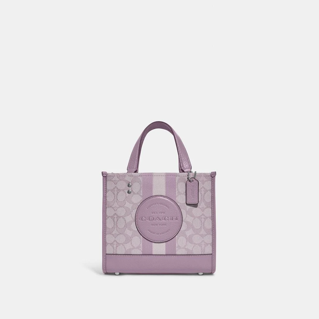 Coach Outlet Coach Outlet Dempsey Tote 22 In Signature Jacquard With Stripe And Coach Patch 9