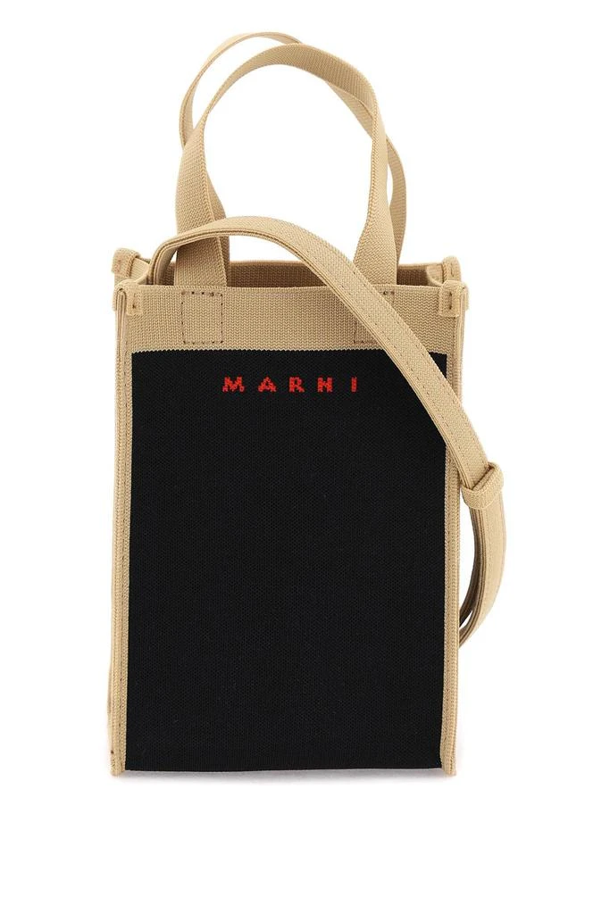 商品Marni|Marni canvas crossbody bag,价格¥2359,第1张图片