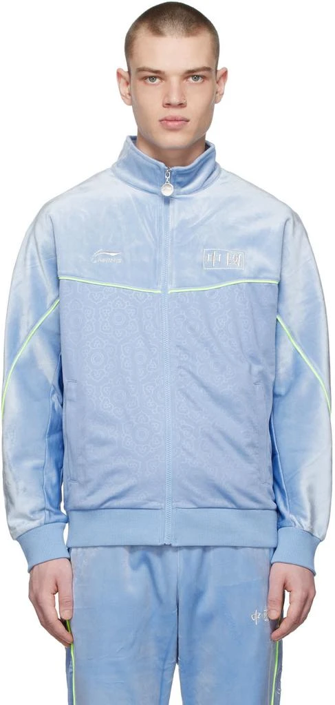 商品Li-Ning|Blue Velvet Logo Zip-Up Sweater,价格¥533,第1张图片