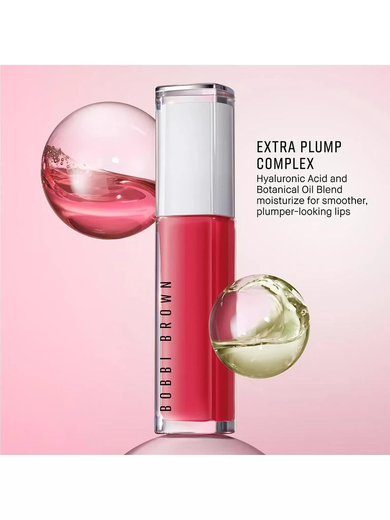 Extra Plump Hydrating Lip Oil 商品