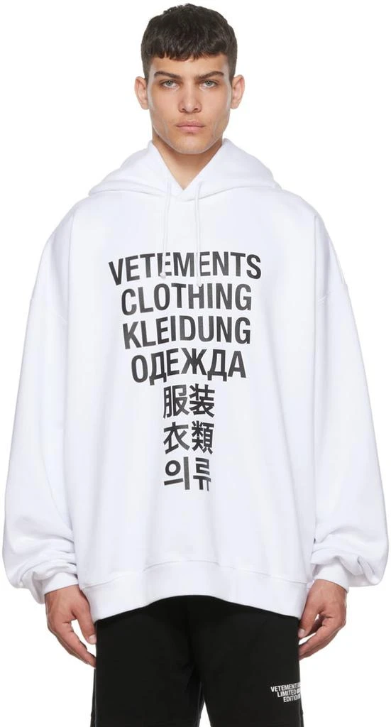 商品Vetements|白色棉质连帽衫,价格¥3868,第1张图片