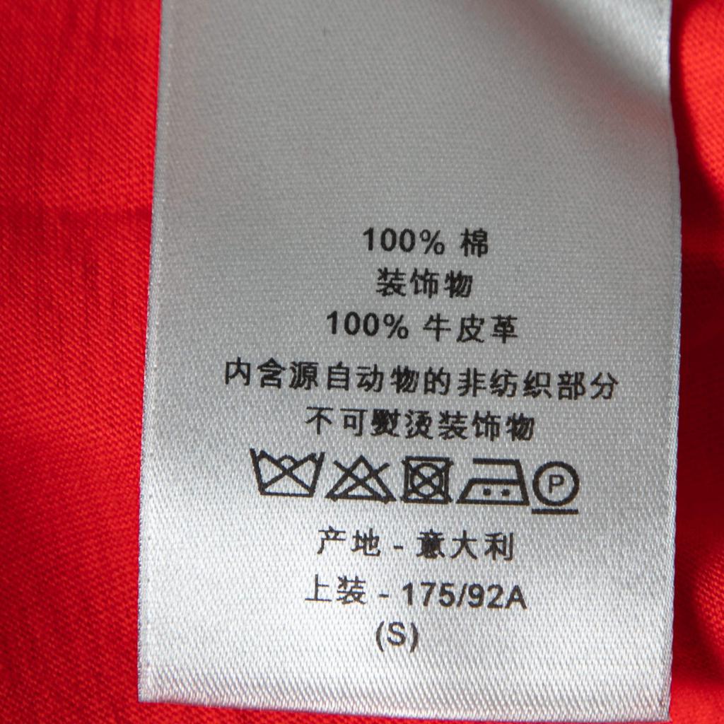 Dior Homme Red Cotton Logo Appliqued Short Sleeve T-Shirt S商品第7张图片规格展示