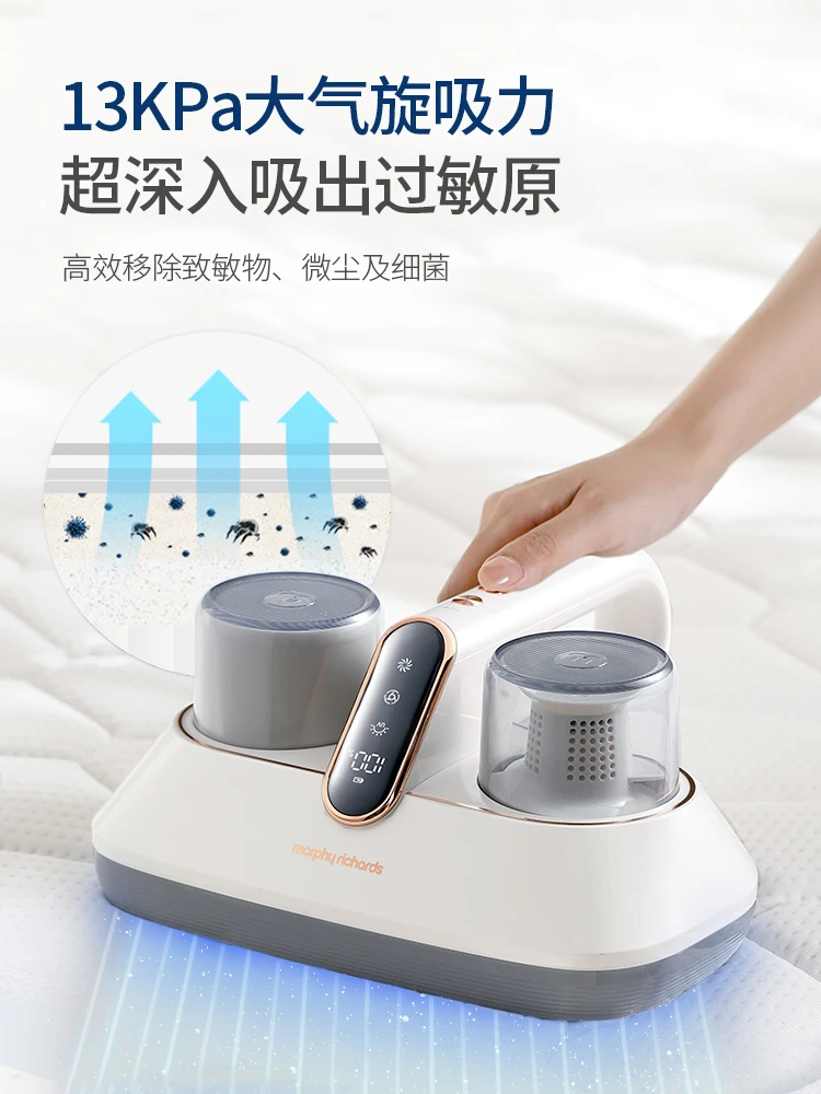 无线除螨仪MR3100强拍打紫外线杀菌机小型吸尘器除螨虫神器 商品