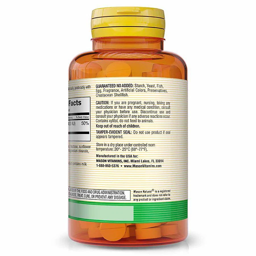 商品Mason Natural|Vitamin D3 10  mcg (400 IU)  Chewables,价格¥38,第2张图片详细描述