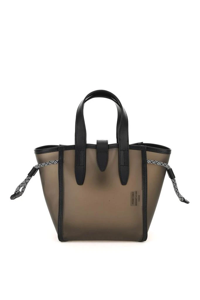 商品Furla|NET TOTE BAG,价格¥1406,第3张图片详细描述