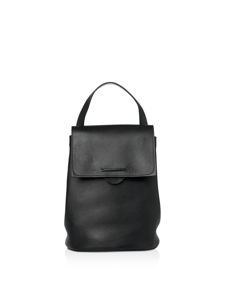 商品Whistles|Broadwick Mini Leather Backpack,价格¥1496,第1张图片