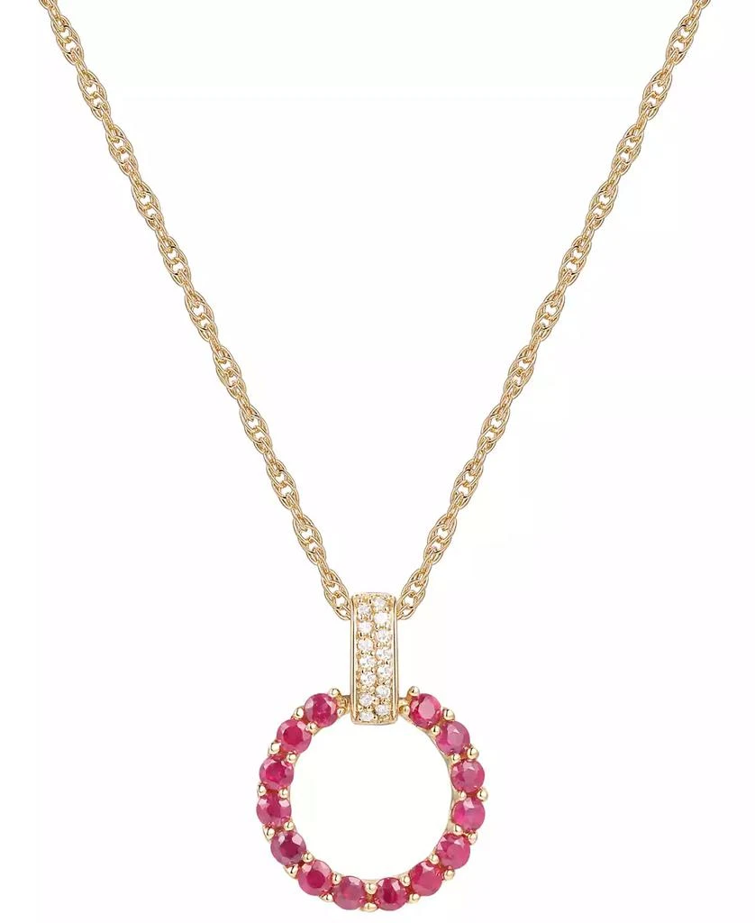 商品Macy's|Gemstone & Diamond (1/20 ct. t.w.) Circle 18" Pendant Necklace in 14k Gold,价格¥6557,第3张图片详细描述