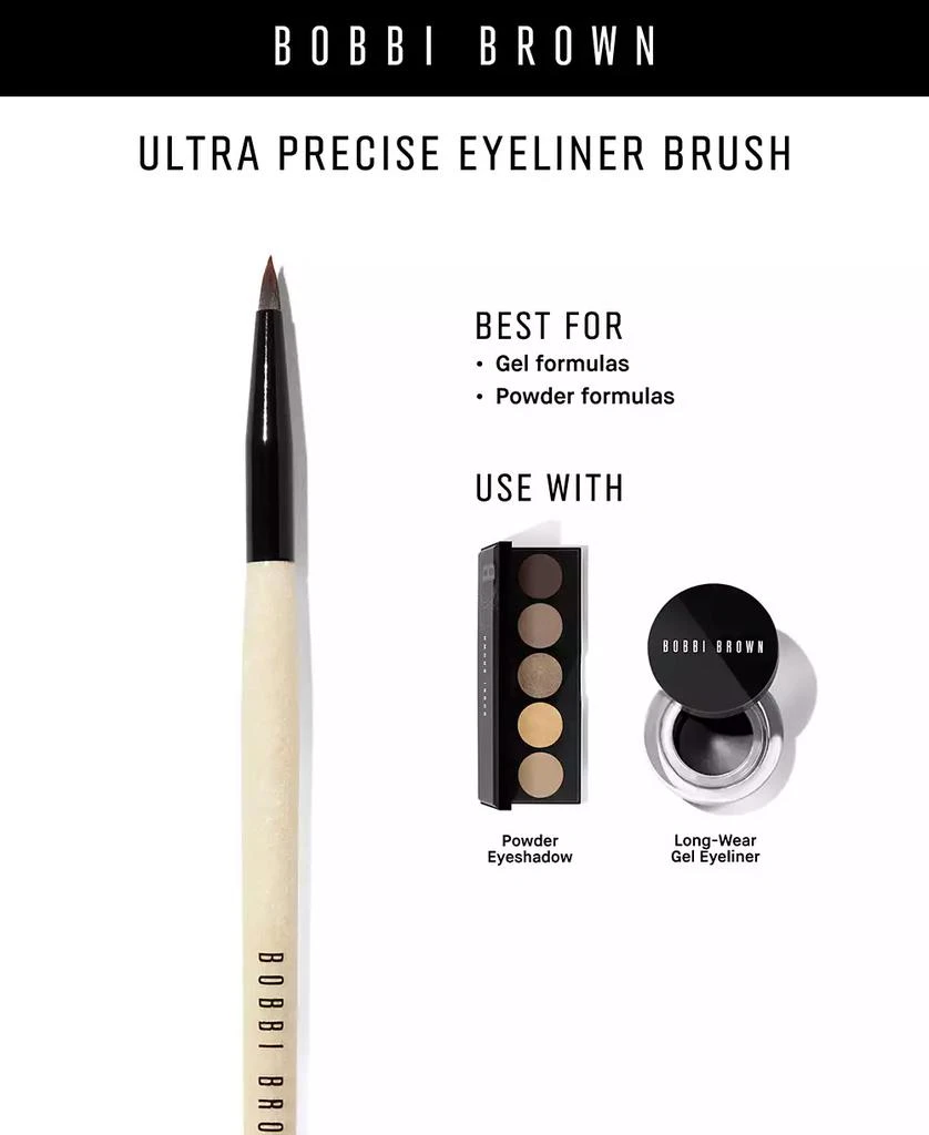 商品Bobbi Brown|专业极细眼线刷（精致极细眼线）,价格¥317,第3张图片详细描述