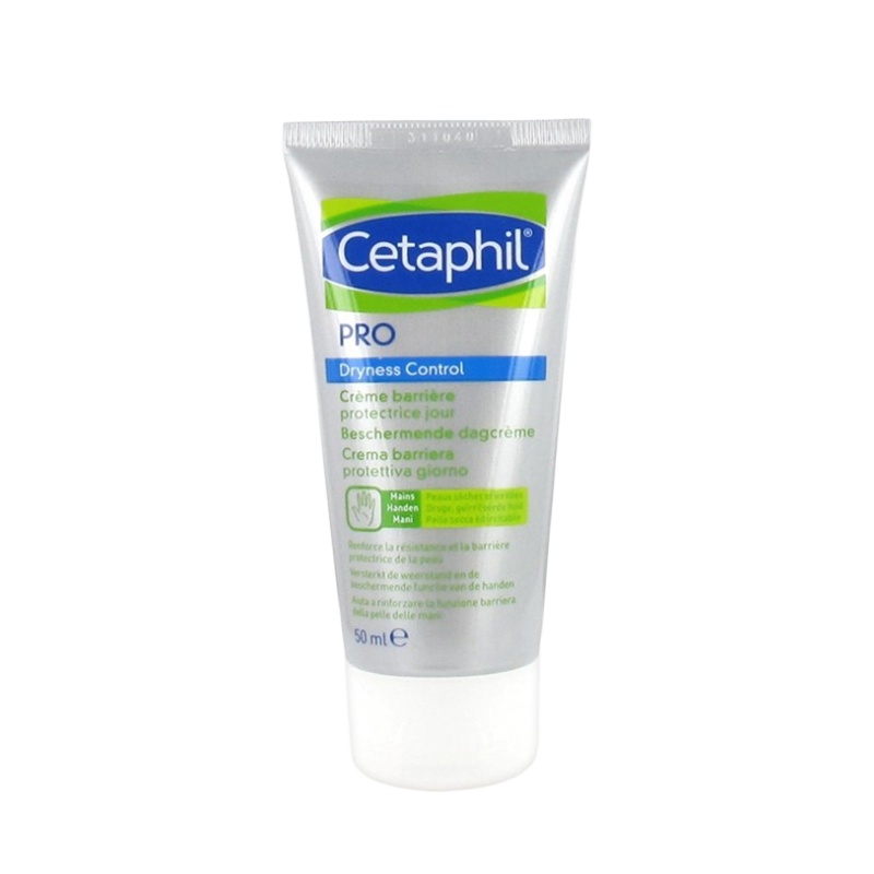 商品Cetaphil|Cetaphil丝塔芙日间屏障护手霜50ml,价格¥154,第1张图片