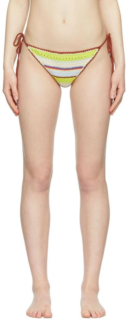 商品Ganni|Multicolor Cotton Bikini Bottom,价格¥268,第1张图片