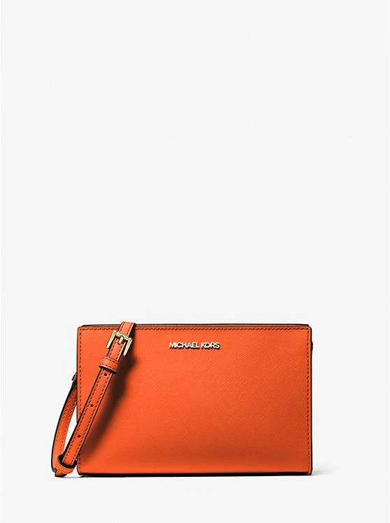 商品Michael Kors|Sheila Small Faux Saffiano Leather Crossbody Bag,价格¥592,第1张图片