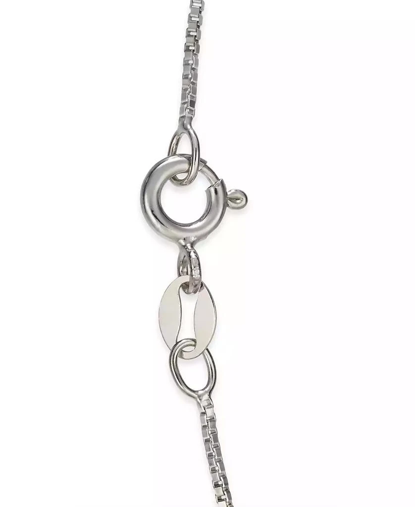 商品Macy's|Mabé Blister Pearl (34 x 24mm) 18" Pendant Necklace in Sterling Silver,价格¥898,第2张图片详细描述