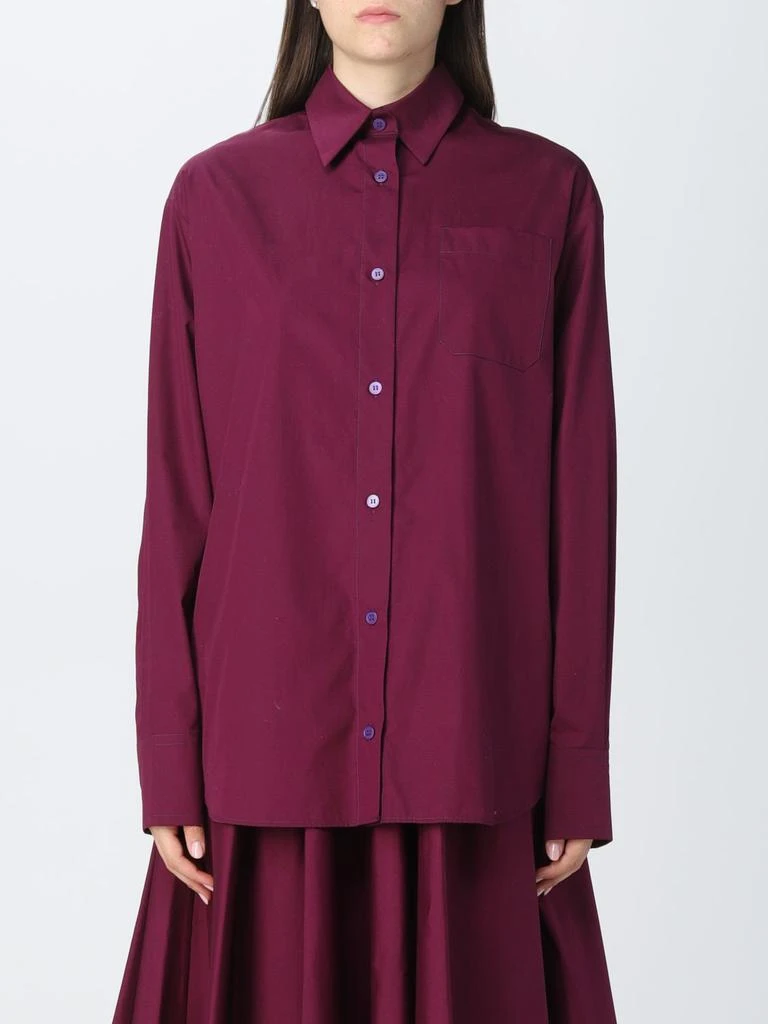 商品Marni|Marni shirt for woman,价格¥2428,第1张图片