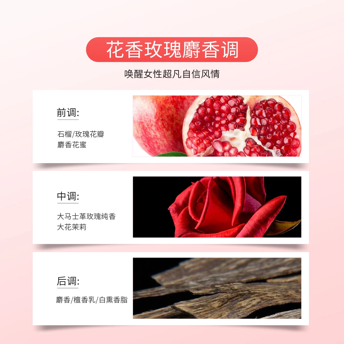 宝格丽玫香金漾女士香水25ml/50ml 商品