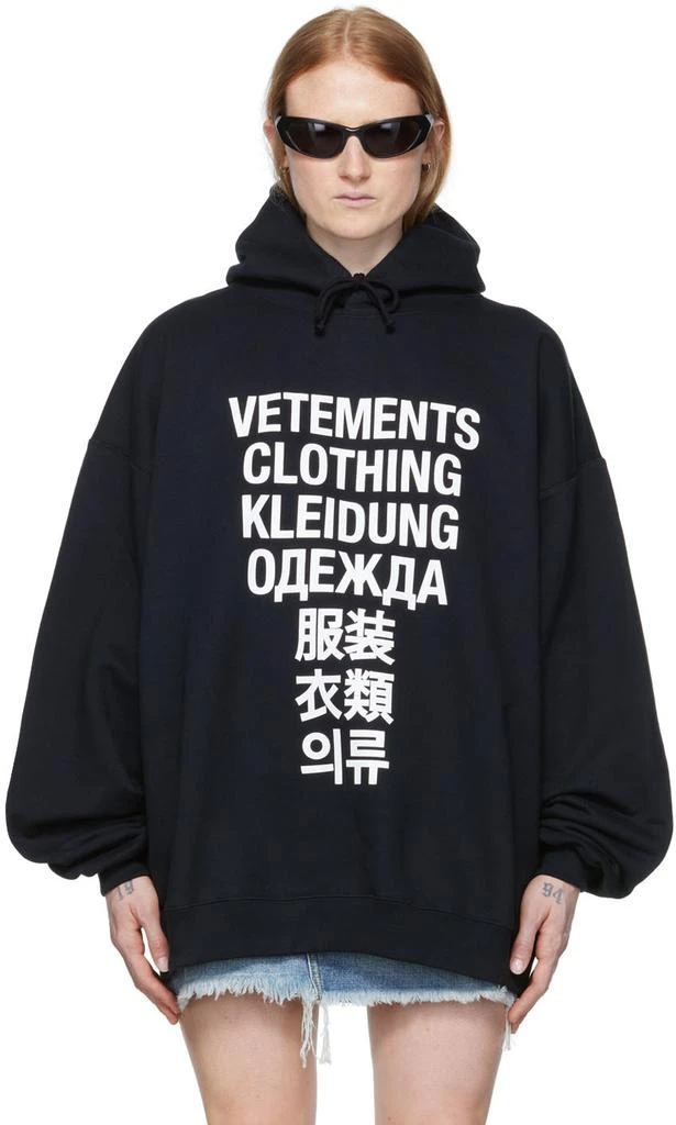 商品Vetements|黑色棉质连帽衫,价格¥3470,第1张图片