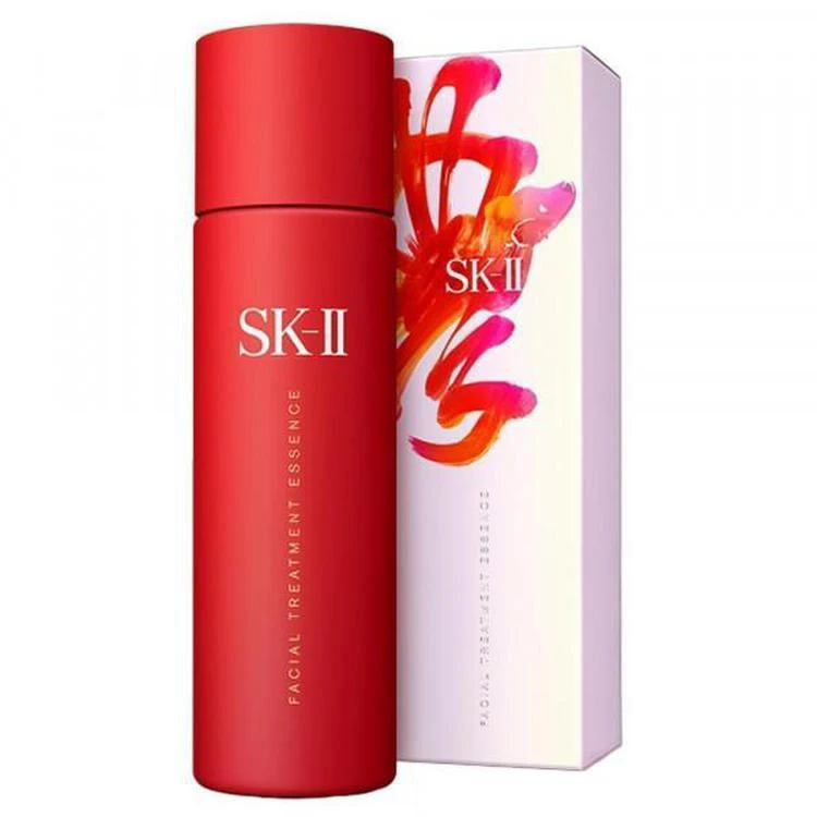 商品SK-II|护肤精华露（神仙水®）- 新年限定,价格¥1704,第1张图片