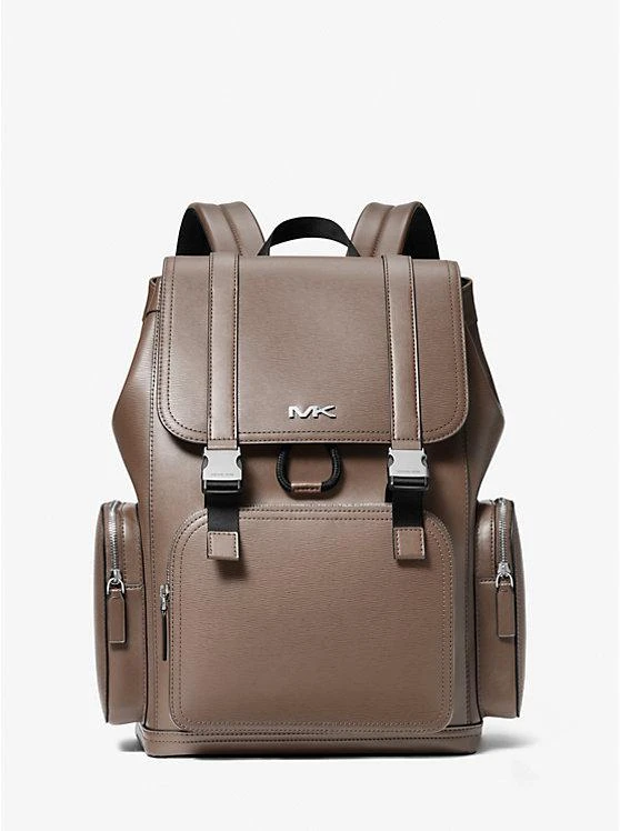 商品Michael Kors|Cooper Utility Backpack,价格¥1419,第1张图片