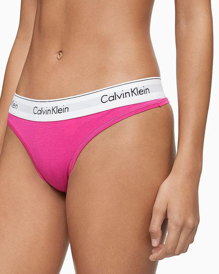 商品Calvin Klein|纯棉三角内裤,价格¥113,第1张图片