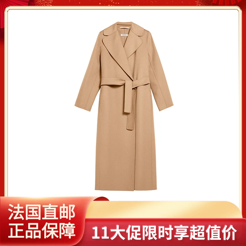 商品Max Mara|MaxMara/麦丝玛拉 'S女士驼色羊毛配腰带长款浴袍大衣,价格¥3310,第1张图片