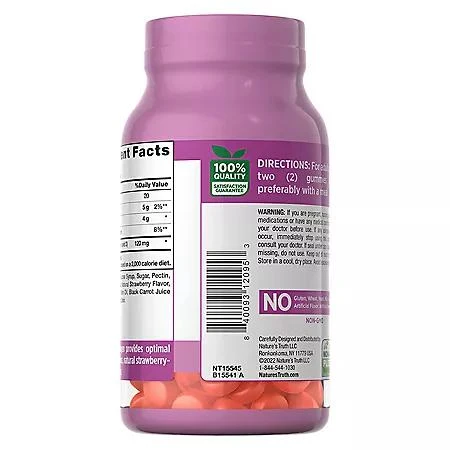 商品Nature's Truth|Nature's Truth Collagen Type 1 + 3 Gummies, Natural Strawberry Flavor (120 ct.),价格¥82,第4张图片详细描述
