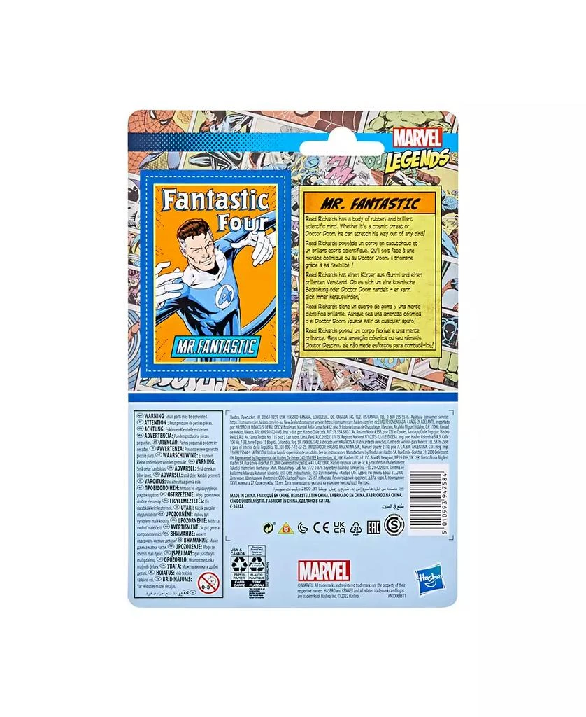 商品Marvel|Hasbro Legends Series 3.75" Mr. Fantastic Action Figure,价格¥36,第2张图片详细描述