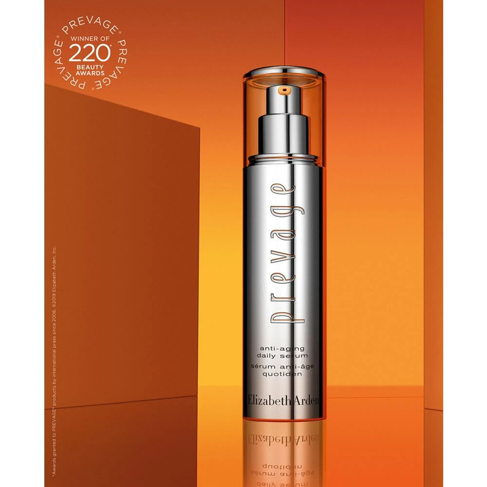 铂粹御肤精华露 50ml 商品