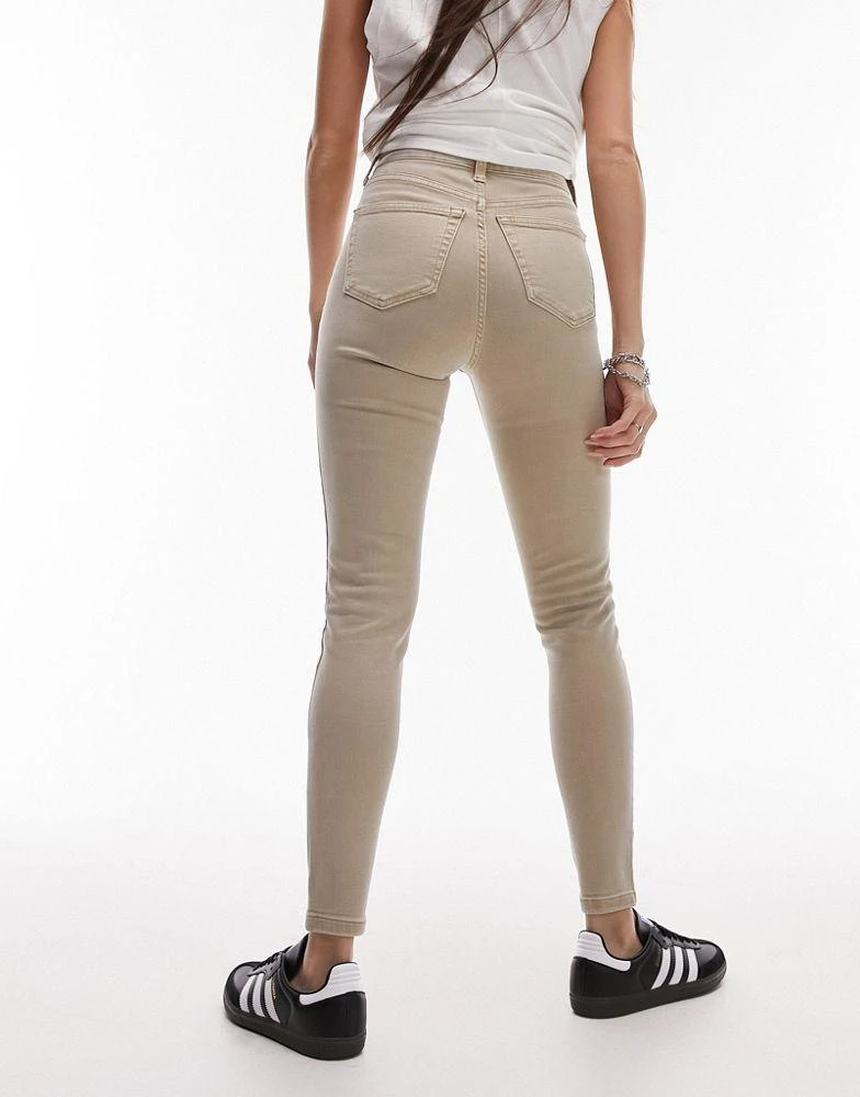 商品Topshop|Topshop high rise Jamie jeans in sand,价格¥433,第4张图片详细描述