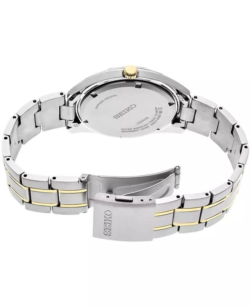 商品Seiko|Men's Essential Two-Tone Titanium Bracelet Watch 40mm,价格¥1827,第3张图片详细描述