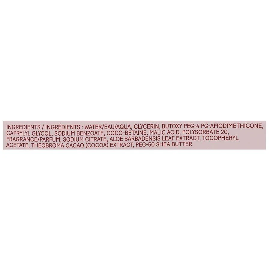 Scented Baby Wipes, Push Button Packs Cocoa and Shea Butter, 112 商品