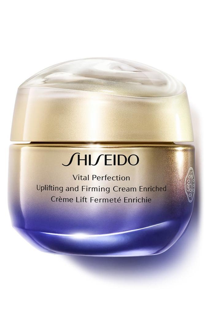 商品Shiseido|Vital Perfection Uplifting and Firming Face Cream Enriched,价格¥1163,第1张图片
