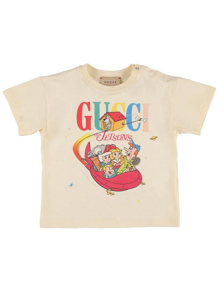 商品Gucci|Gucci And The Jetsons Cotton T-shirt,价格¥1717,第1张图片