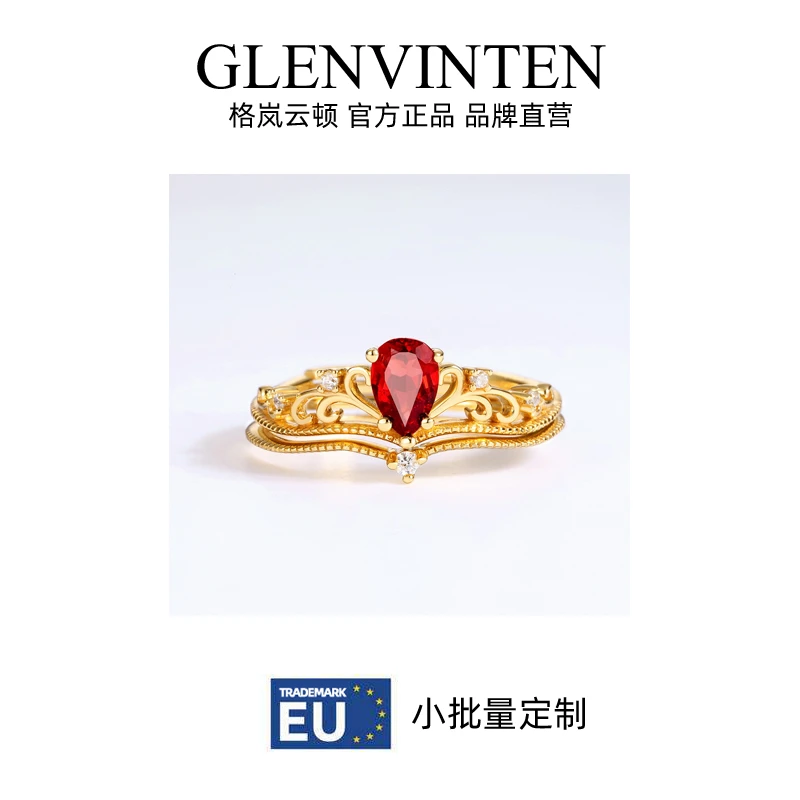 商品[国内直发] GLENVINTEN|14K金宫廷复古日系指环女石榴石开口皇冠戒指小众简约设计,价格¥183,第1张图片