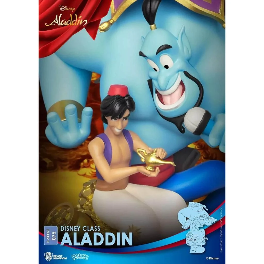 商品Beast Kingdom|Beast Kingdom Disney Class Aladdin D-Stage Diorama,价格¥396,第5张图片详细描述