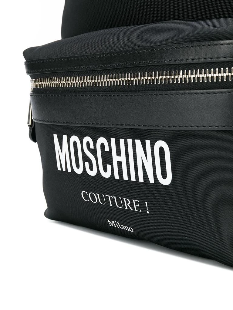 商品Moschino|MOSCHINO Logo backpack,价格¥2867,第4张图片详细描述