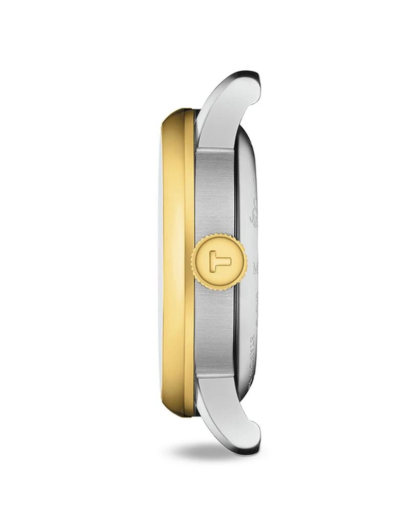 Le Loce Petite Watch, 39.5mm 商品