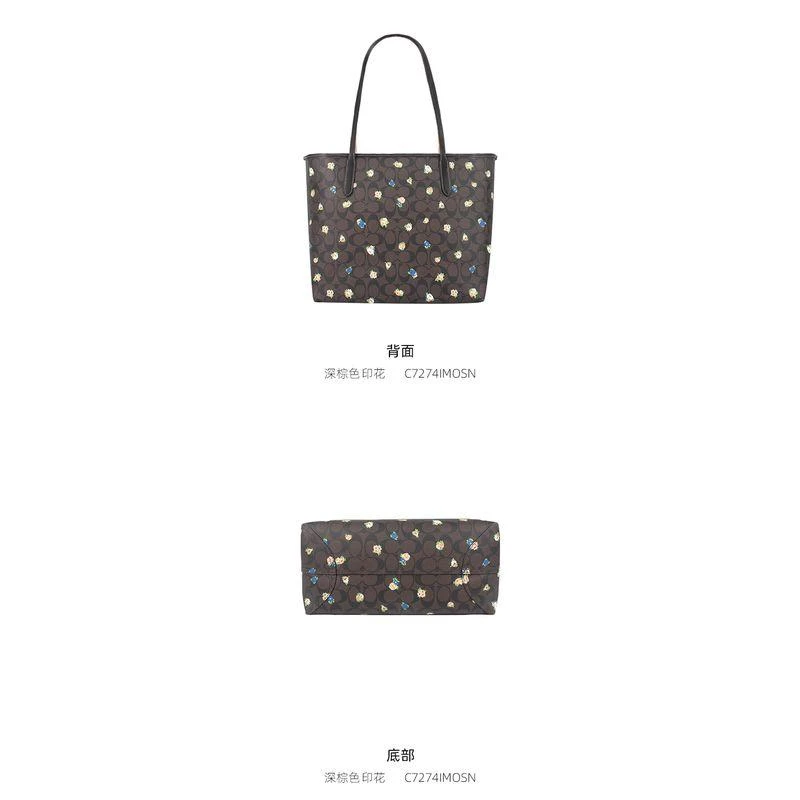 商品Coach|美国直邮COACH蔻驰女士手提包深棕色印花托特包C7274IMOSN,价格¥2144,第9张图片详细描述