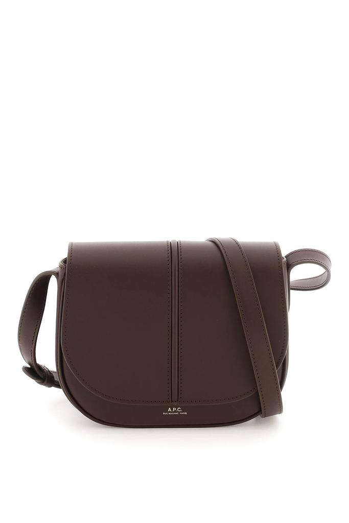 A.P.C. Betty Crossbody Bag商品第1张图片规格展示