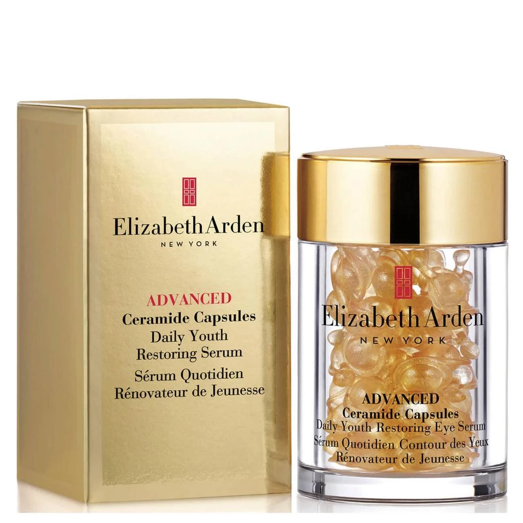 商品Elizabeth Arden|Elizabeth Arden Exclusive Full Face Firming Set,价格¥1179,第2张图片详细描述