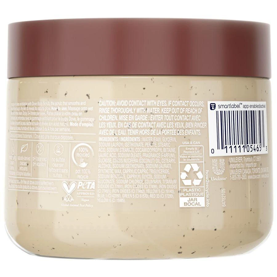 商品Dove|Body Scrub Brown Sugar and Coconut Butter,价格¥65,第2张图片详细描述
