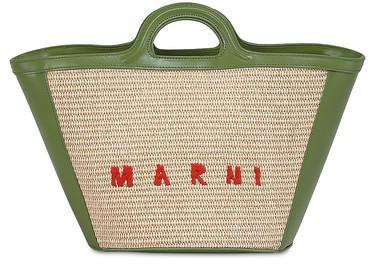 商品Marni|Tropicalia 酒椰皮革款小号藤篮包,价格¥6806-¥7093,第4张图片详细描述