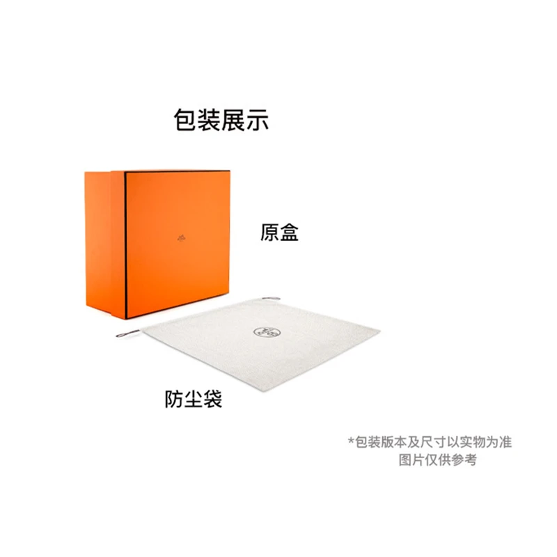 商品[国内直发] Hermes|爱马仕 Bolide 刺绣图案拉链开合 帆布 收纳包 女款 柠檬色拼赭石色,价格¥3975,第4张图片详细描述