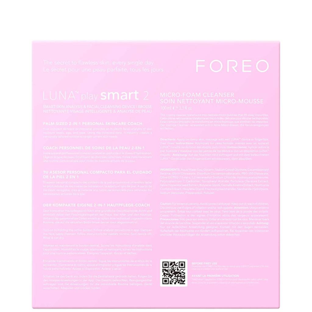 FOREO Skin Supremes LUNA Play Smart 2 Set商品第3张图片规格展示