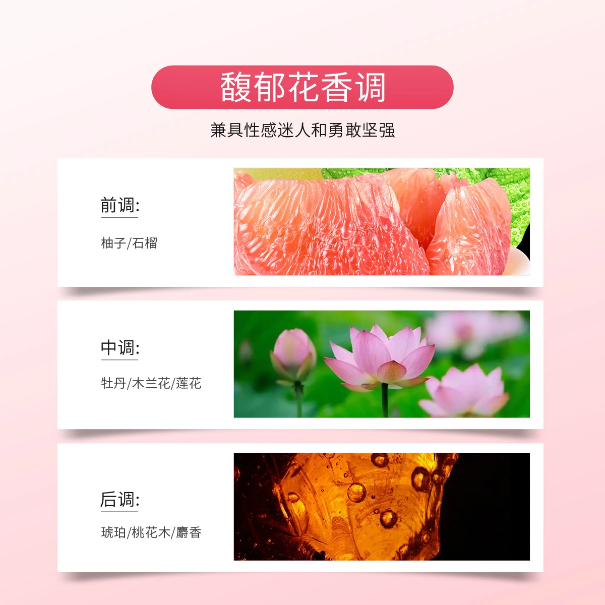 范思哲星夜水晶女士淡香水30ml/50ml/90ml 商品
