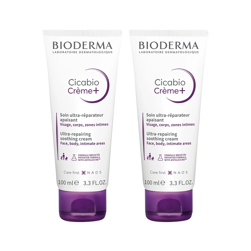 Bioderma贝德玛复妍柔润修护霜40-100ML 婴幼儿童面霜 商品