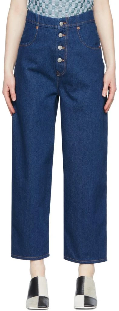 商品MAISON MARGIELA|Blue Button-Up Jeans,价格¥605,第1张图片