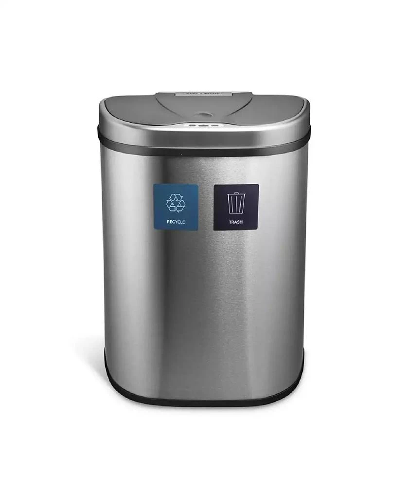 商品NINE STARS GROUP USA INC|Dual Compartment Motion Sensor Trash Can, 18.5 Gallon,价格¥1015,第1张图片