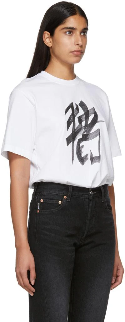 商品Vetements|White Pig Chinese Zodiac T-Shirt,价格¥418,第2张图片详细描述